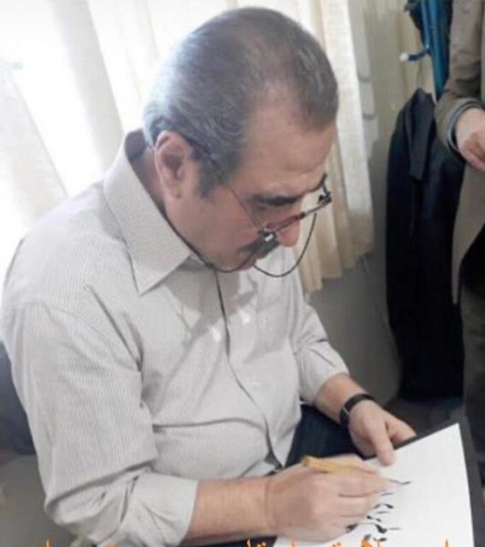 درگذشت هنرمند خوشنویس حسین درخشان