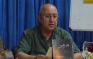 غلامرضا بشیری شاعری از جنوب، با دغدغههایی به وسعت جامعه