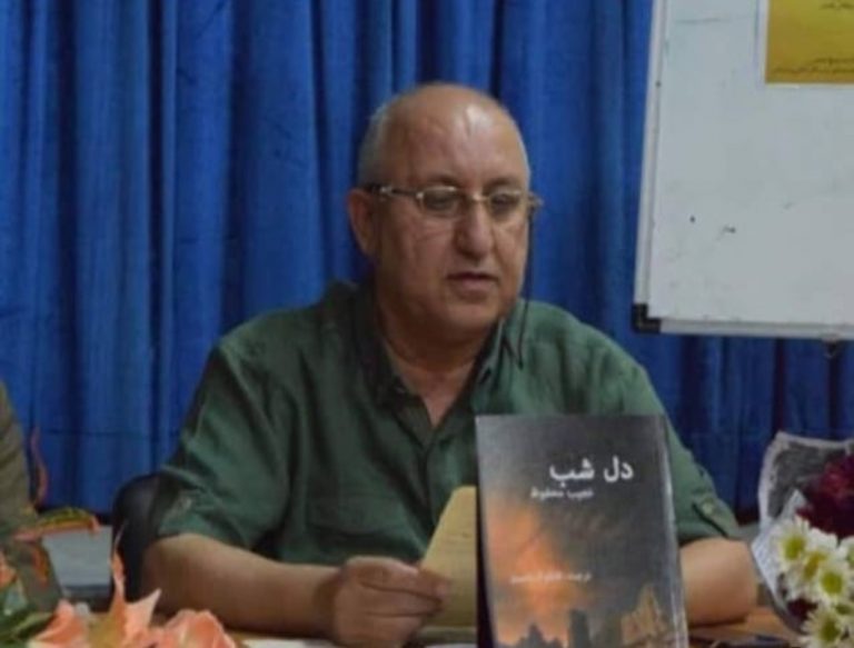 غلامرضا بشیری شاعری از جنوب، با دغدغه‌هایی به وسعت جامعه