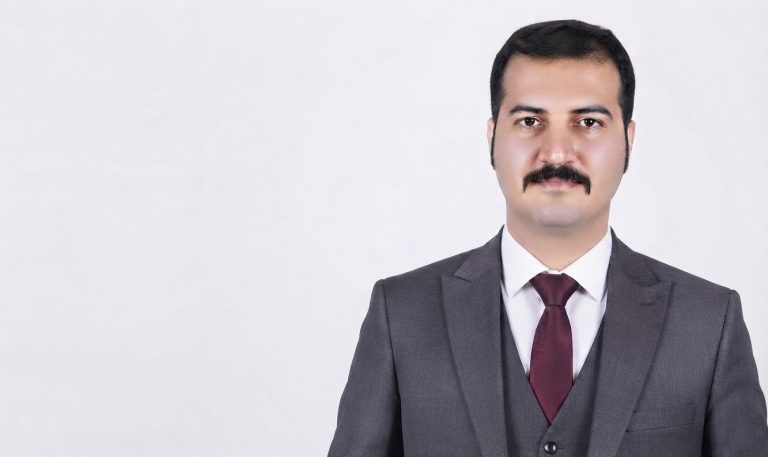 مفت